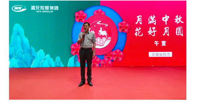 抖圈官网- 为du而生