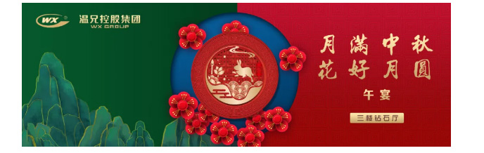 抖圈官网- 为du而生