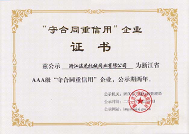 抖圈官网- 为du而生