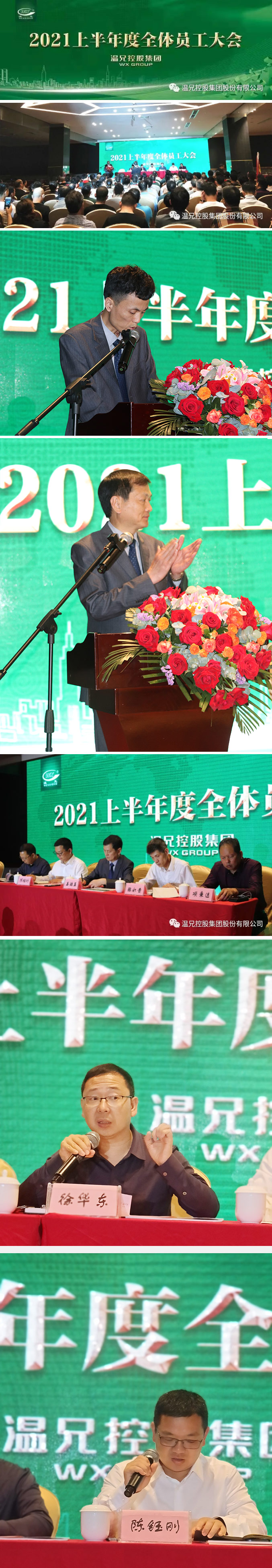 抖圈官网- 为du而生