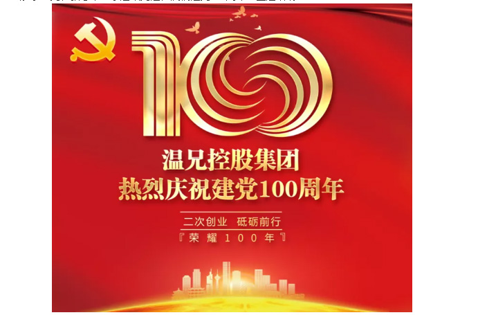 抖圈官网- 为du而生