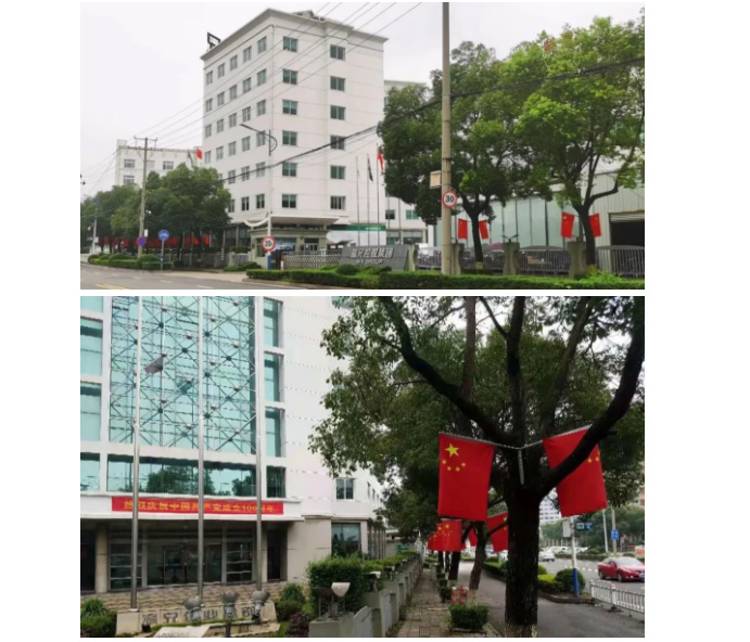 抖圈官网- 为du而生