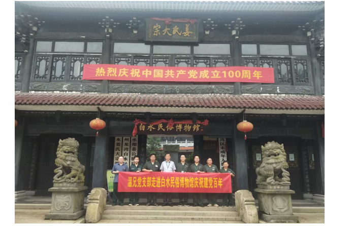 抖圈官网- 为du而生