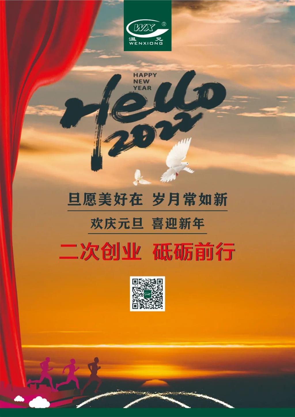 抖圈官网- 为du而生