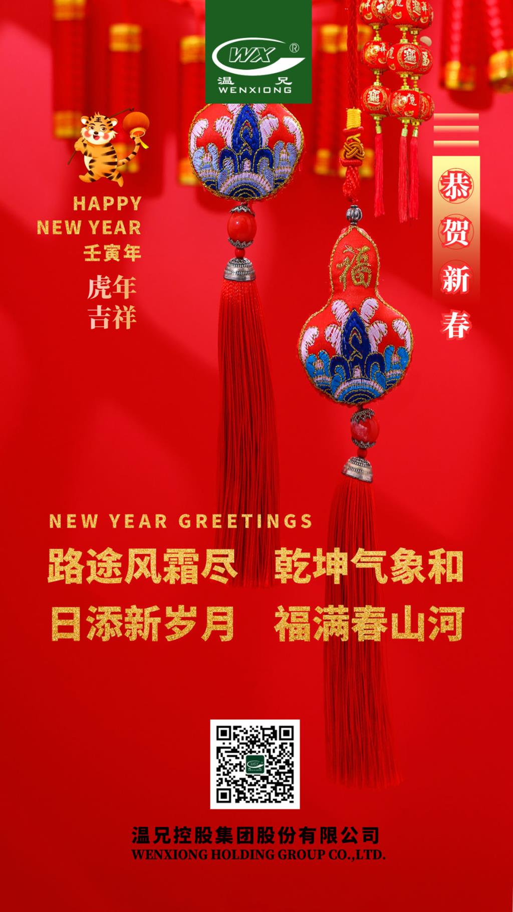 抖圈官网- 为du而生