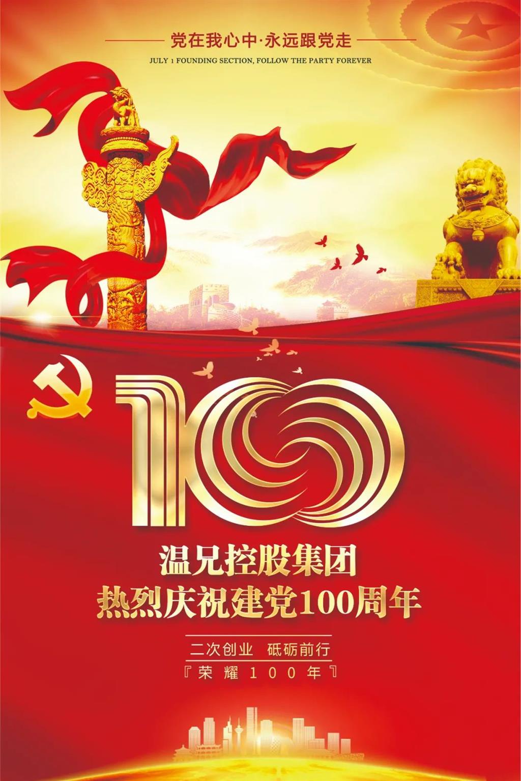 抖圈官网- 为du而生