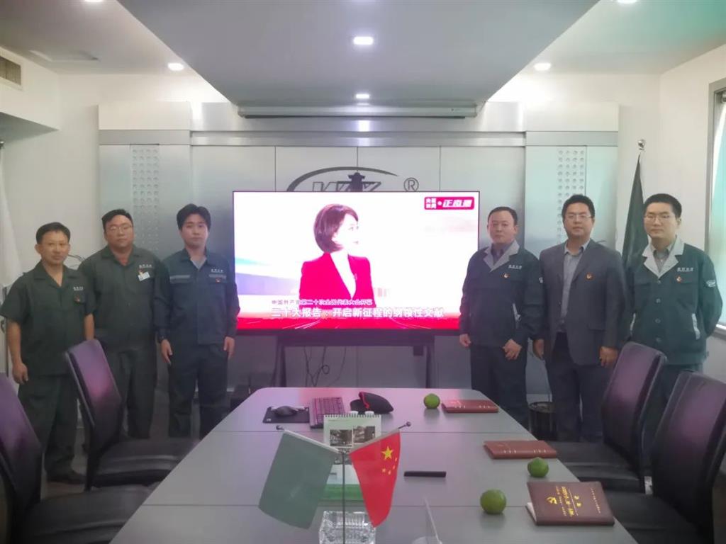 抖圈官网- 为du而生