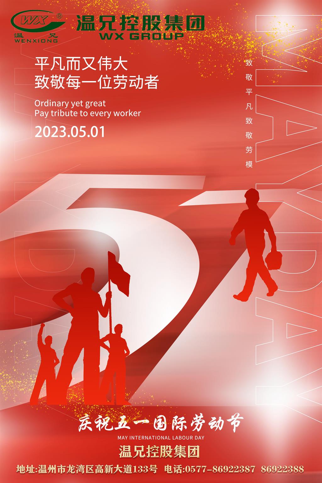 抖圈官网- 为du而生