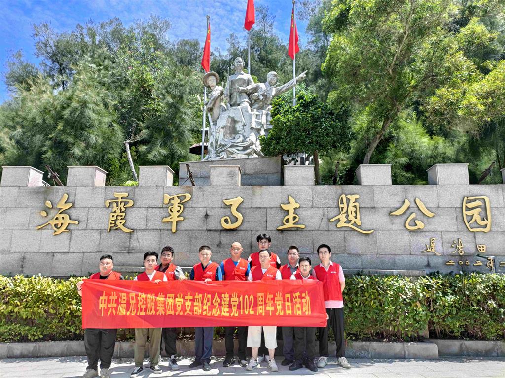 抖圈官网- 为du而生