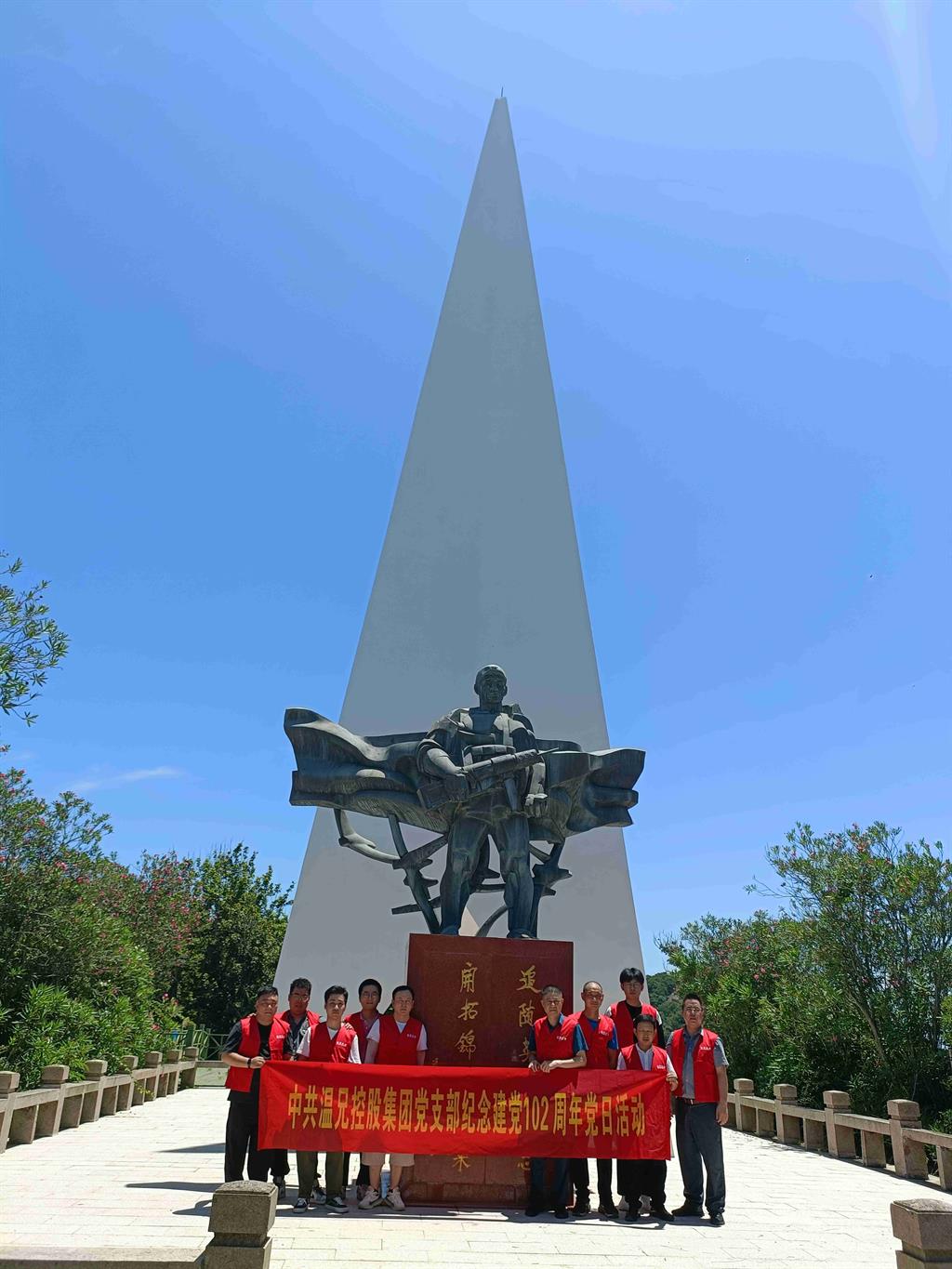 抖圈官网- 为du而生