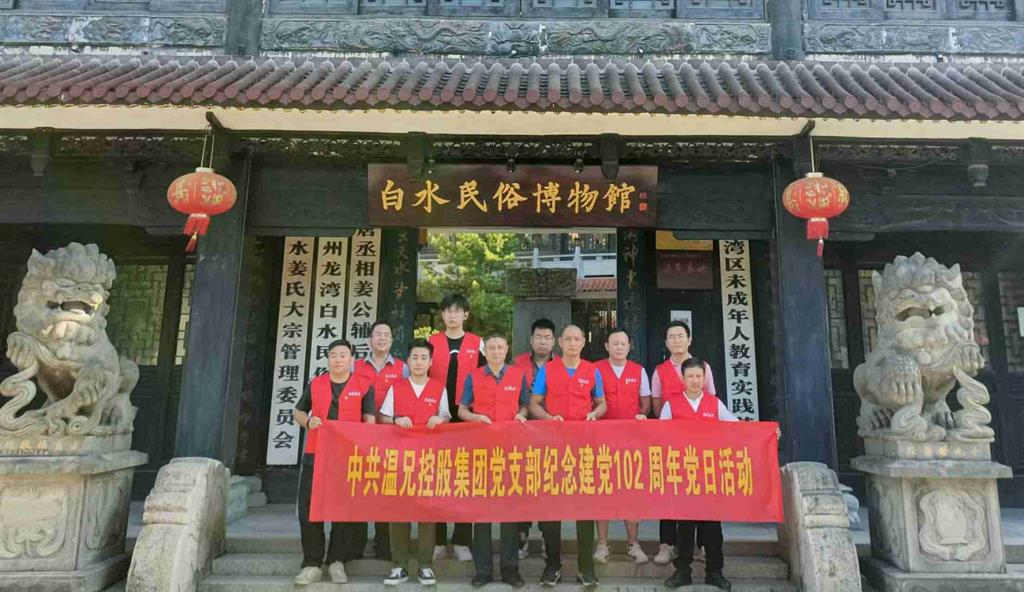 抖圈官网- 为du而生