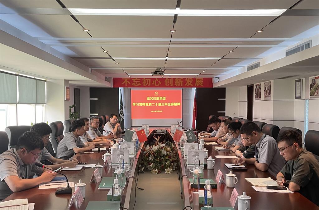 抖圈官网- 为du而生