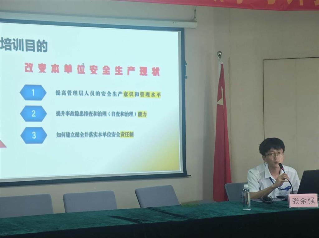 抖圈官网- 为du而生