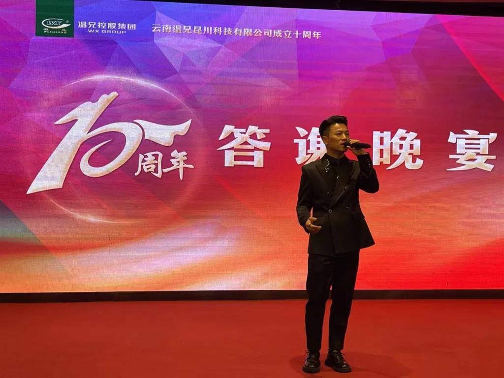 抖圈官网- 为du而生