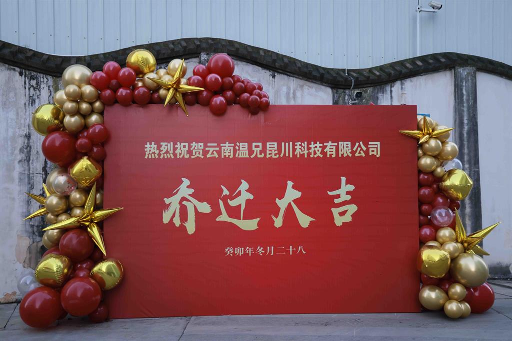 抖圈官网- 为du而生