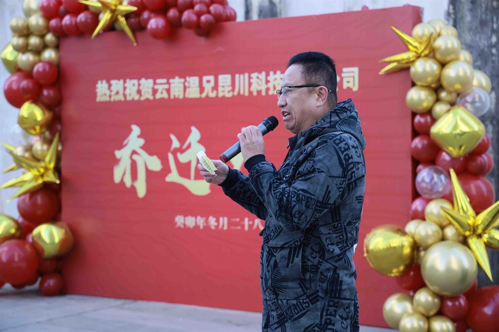 抖圈官网- 为du而生