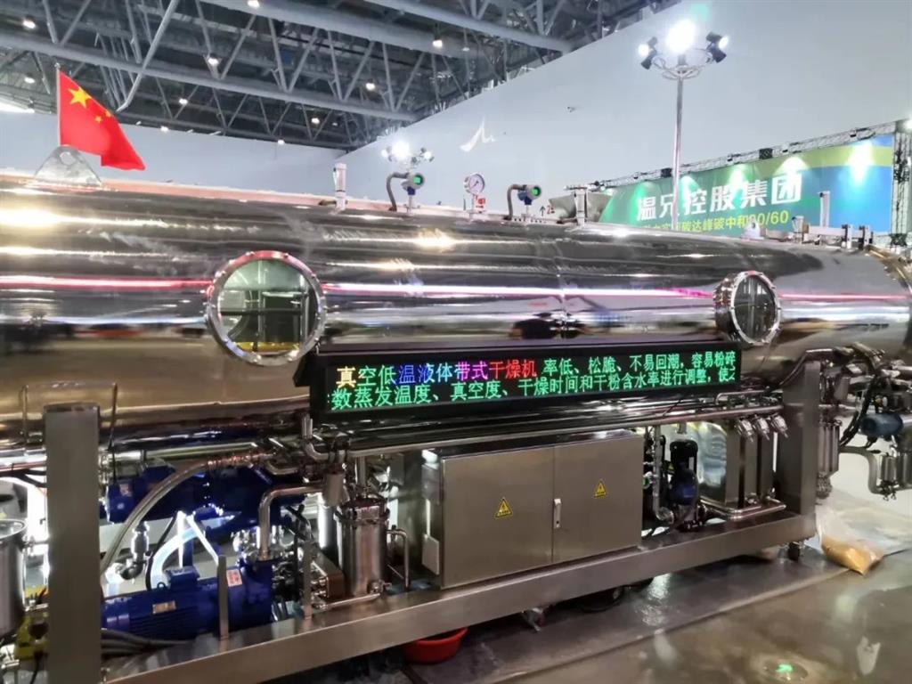 抖圈官网- 为du而生