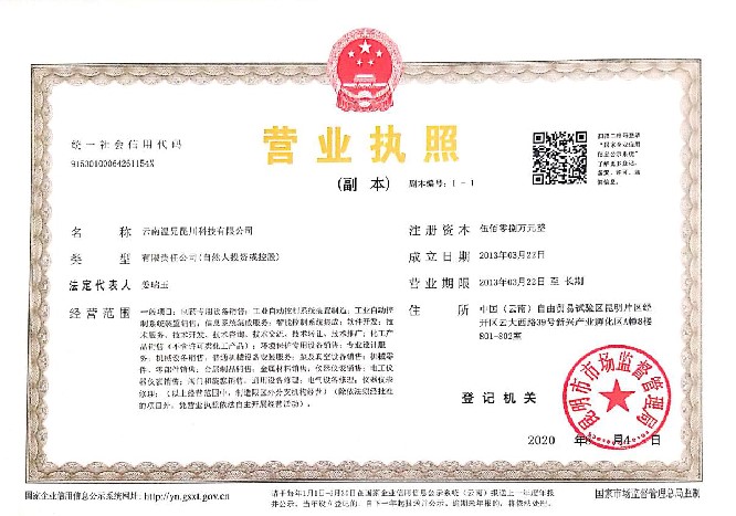 抖圈官网- 为du而生