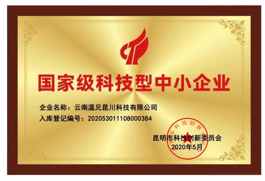 抖圈官网- 为du而生