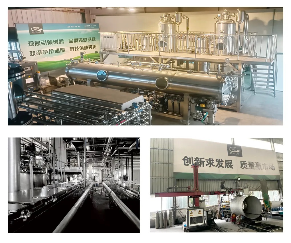 抖圈官网- 为du而生