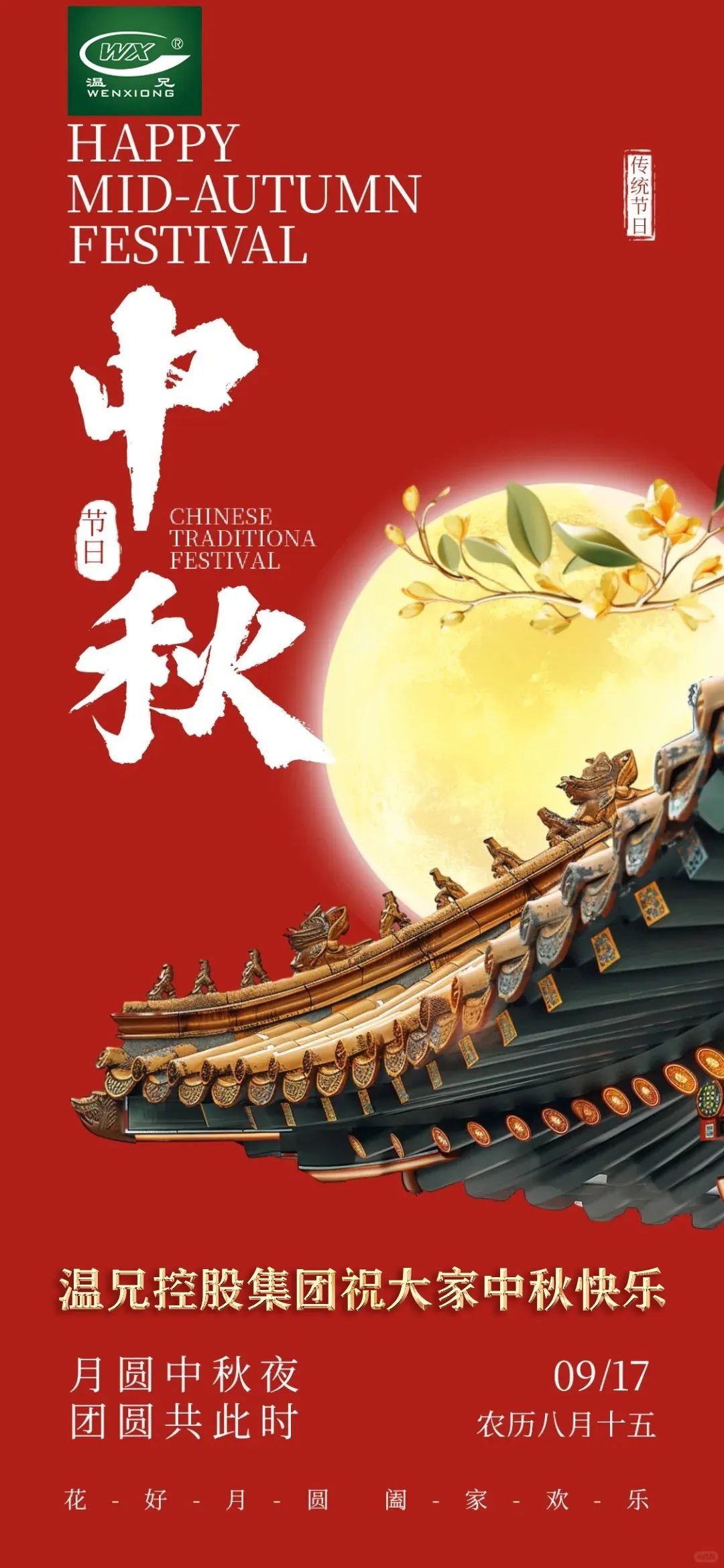 抖圈官网- 为du而生