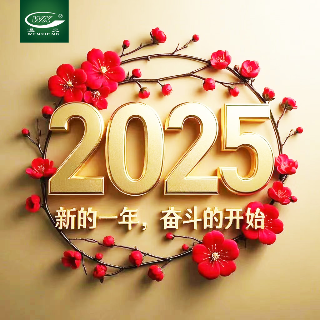 抖圈官网- 为du而生